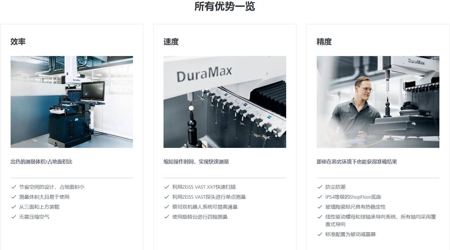 1747799877562464.jpg 360截图20250521112414003.jpg