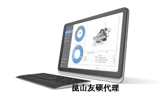 广元蔡司三坐标